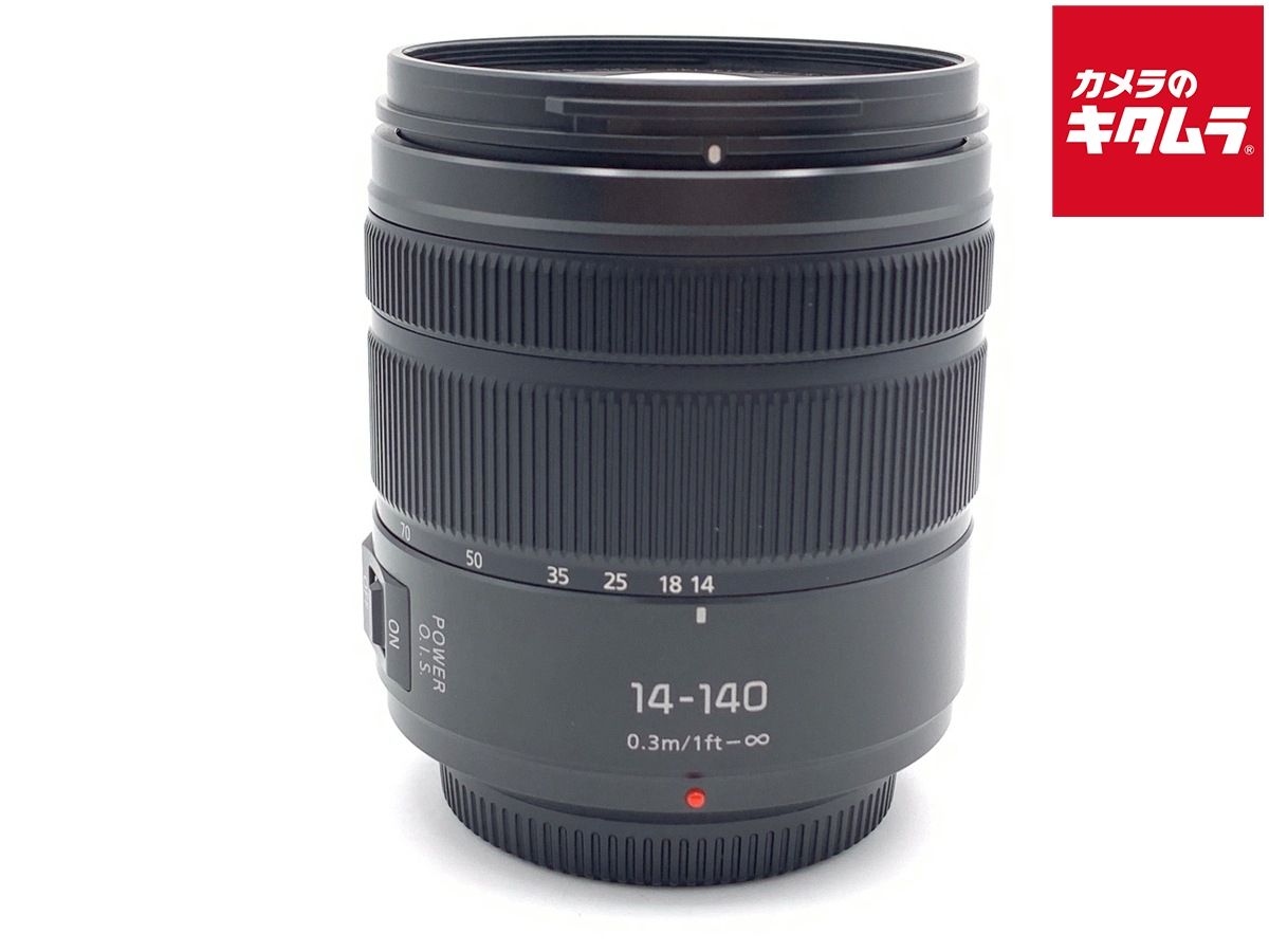 LUMIX G VARIO 14-140mm F3.5-5.6中古美品　価格変更 中古】 【良品】 パナソニック LUMIX G VARIO 14-140mm F3.5-5.6 II