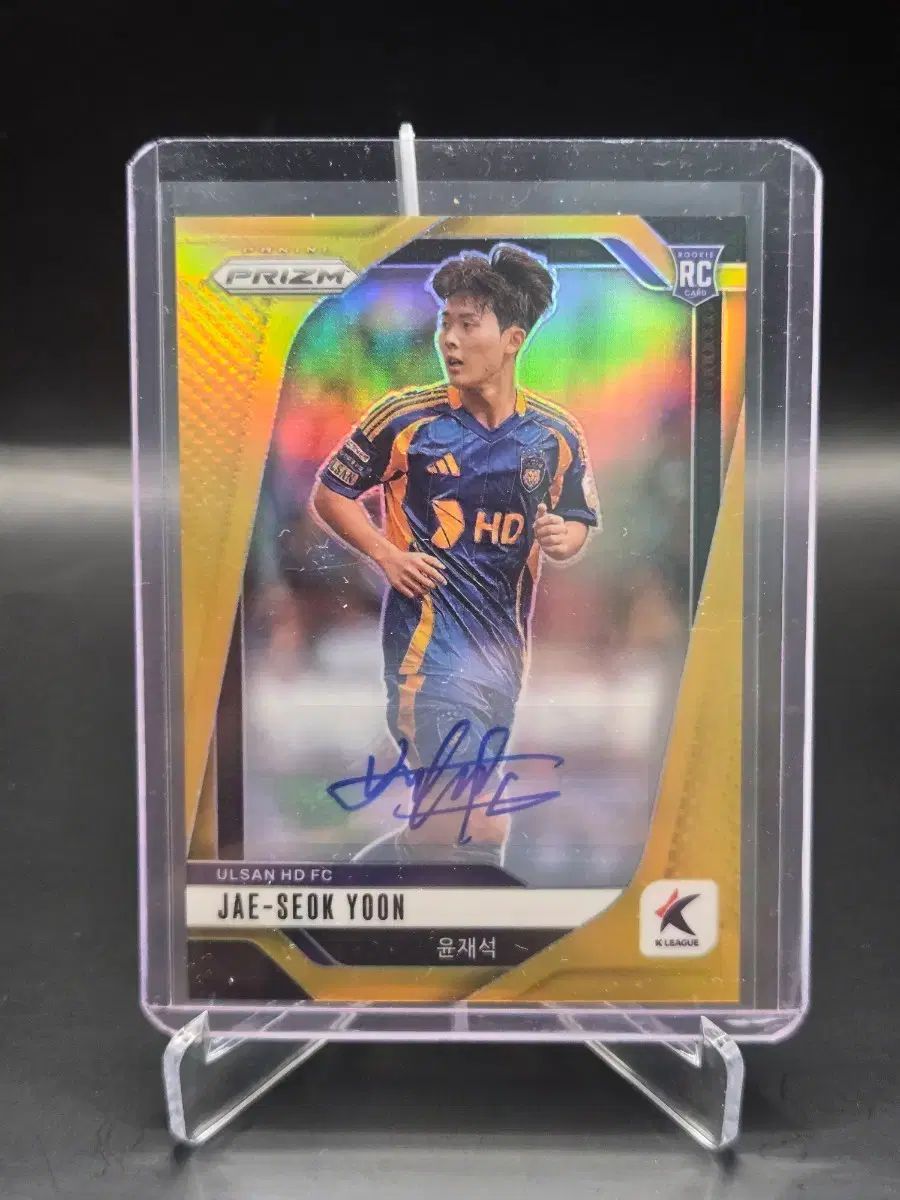 Kリーグ Panini プリズム ユン ジェソク 選手 GOLD サインカード