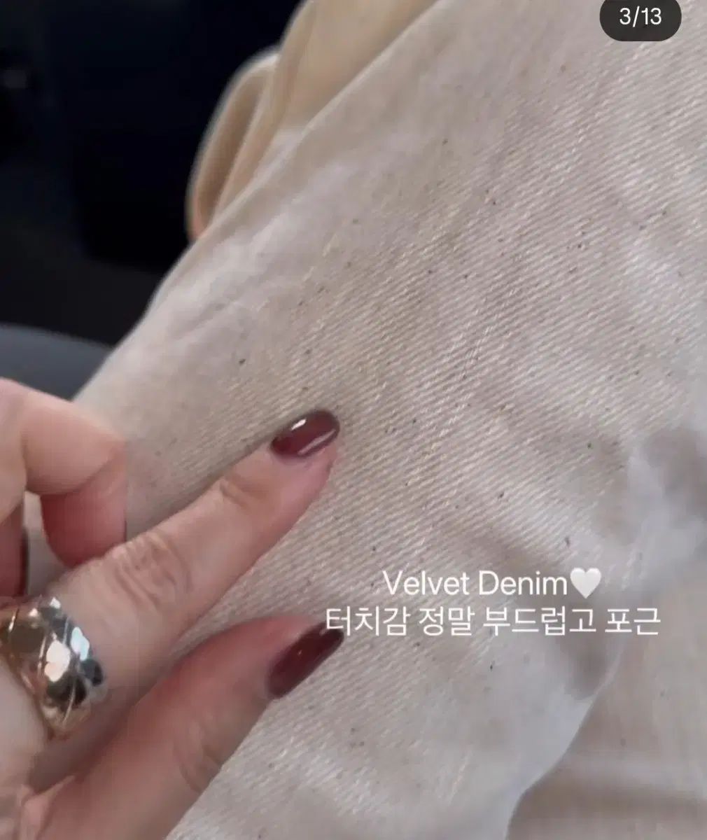  チックスラベル モア ツアーベルベット セミ ブーツカット デニム その他 デニム ジーンズ