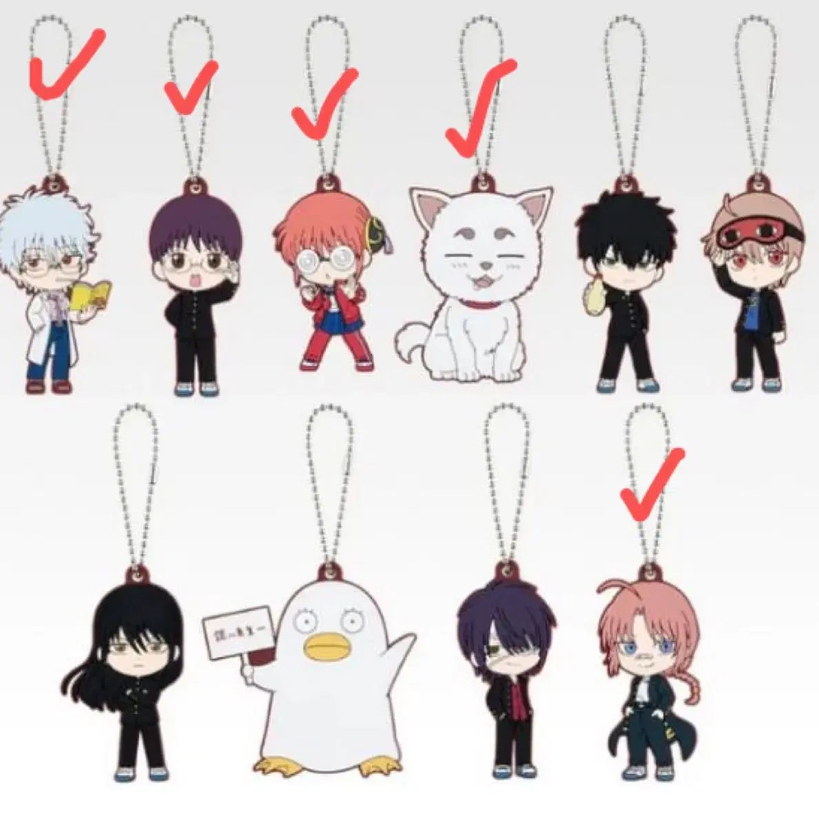 銀魂 3年Z組銀八先生 一番くじ H賞 ラバーストラップ 5種 まとめ