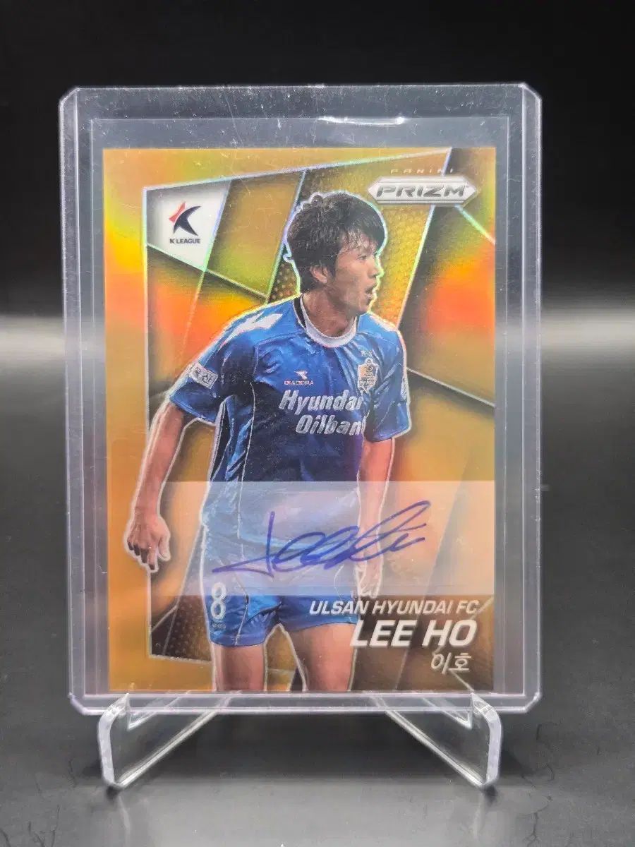 Kリーグ Panini パニーニ プリズム ウルサンHD イ ホ 10ハン サイン入り サイン カード