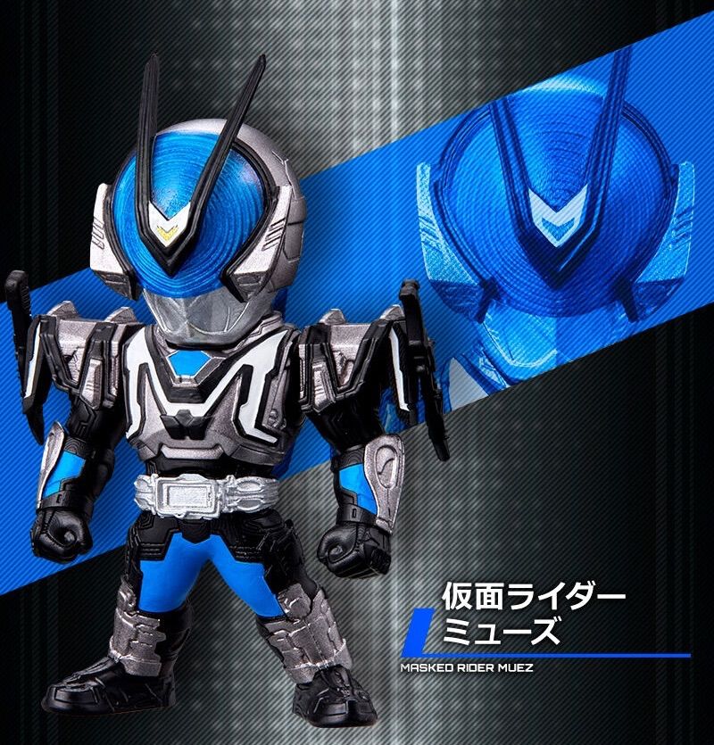 CONVERGE KAMEN RIDER 555 20th パラダイス・リゲインド 『仮面