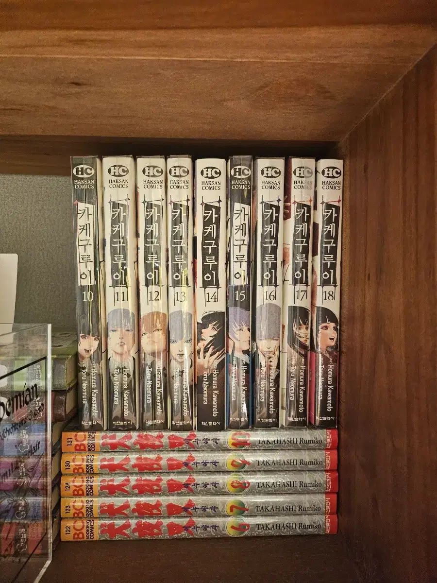 カケグルイ 1 - 18 巻 全巻セット 本・雑誌・漫画 【公式通販】