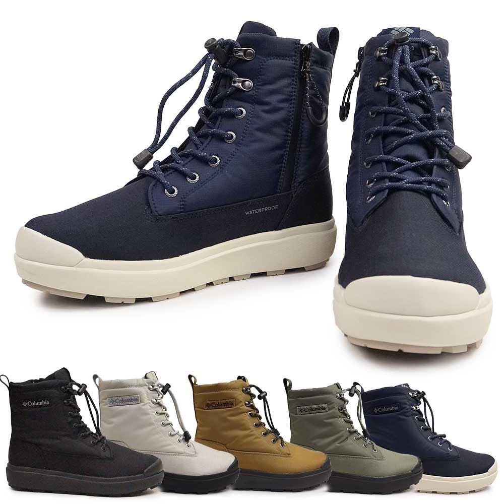 コロンビア ブーツ サップランド スリー ウォータープルーフ オムニヒートインフィニティ YU 8517 27 0 cm ブラック