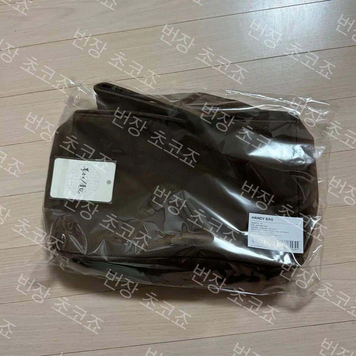 暴君のシェフバッグ ポップアップ MD トレカ イ チェミン ユナ YOONA 暴シェ