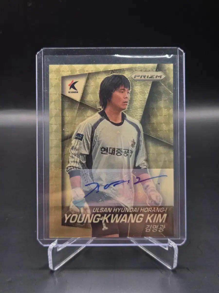 Kリーグ Panini(パニーニ) PRIZM(プリズム) ウルサンHD キム