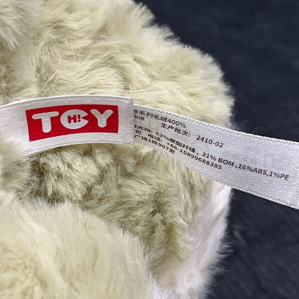 06w15914 【TOPTOY正規品】nommi 400% おやすみクマちゃん 晚安小熊