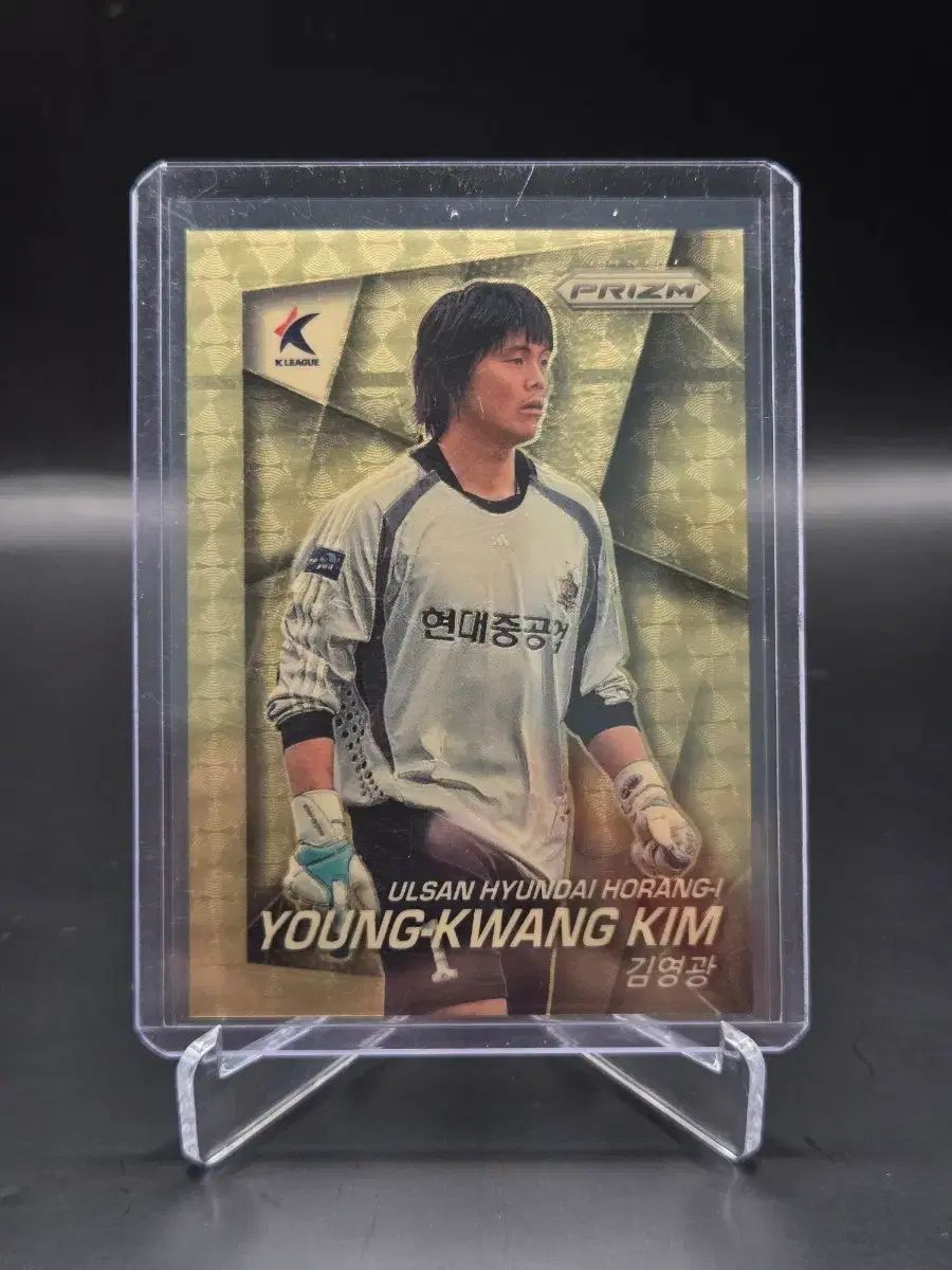 Kリーグ Panini パニーニ Prizm プリズム Ulsan ウルサン HD Kim Young gwang キム ヨングァン 5 カード