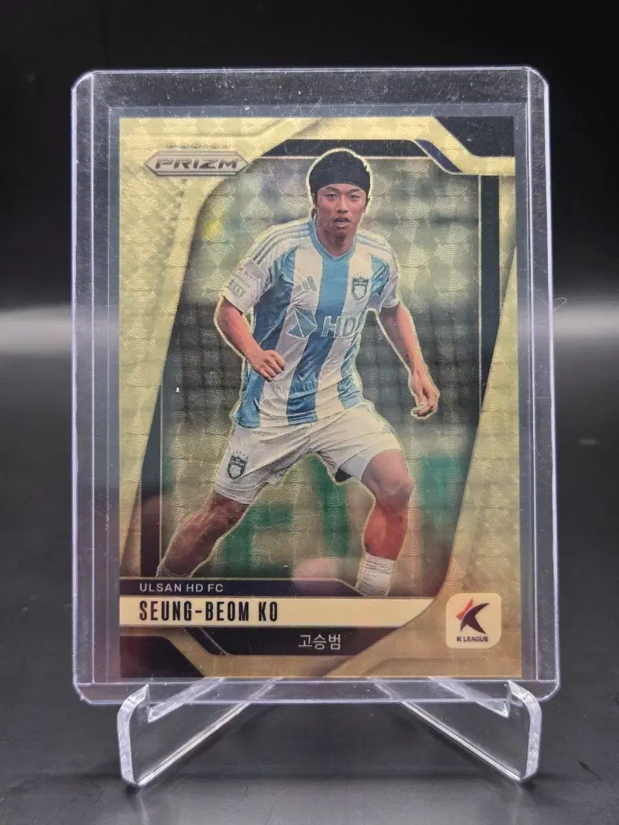 Kリーグ Panini プリズム ウルサンHD ハン HAN ソンボム 5 カード