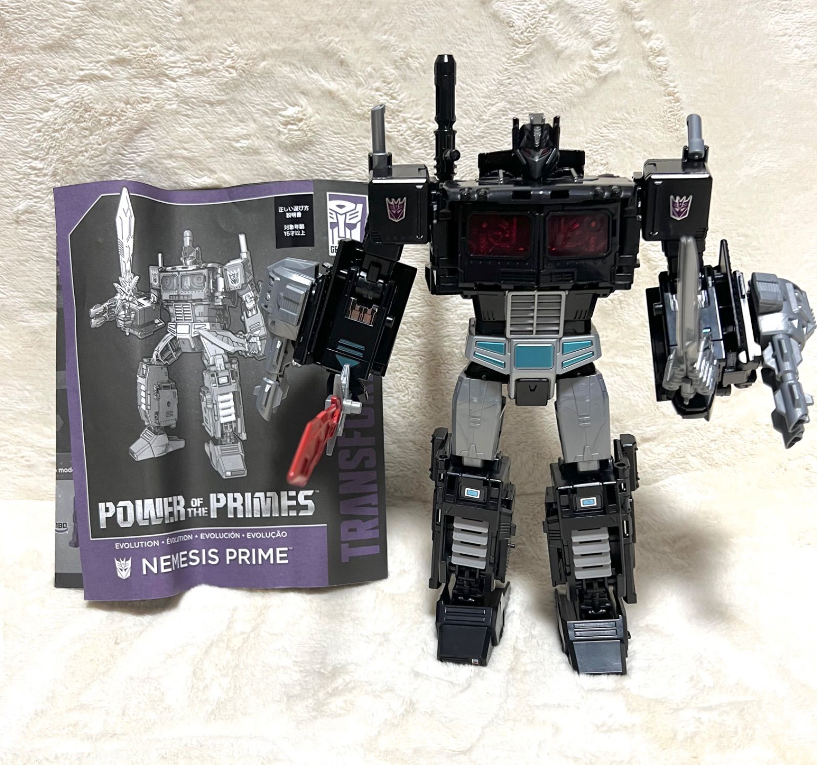 トランスフォーマー ネメシスプライム PP 42 パワーオブザプライム