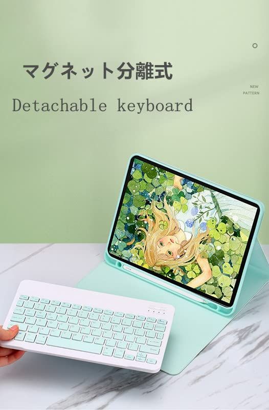 Fire HD10 /HD10 Plus 2021/2023 キーボードケース 3点セット Fire HD