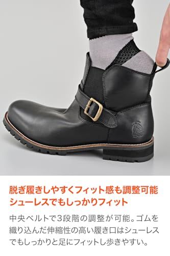 牛革 シフトパッド