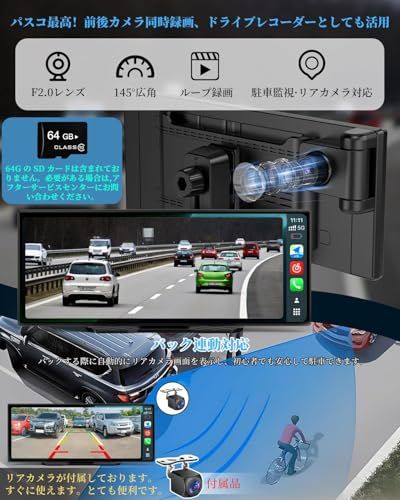 VANBAR ディスプレイオーディオ ディスプレイオーディオVANBAR