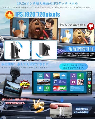VANBAR ディスプレイオーディオ ディスプレイオーディオVANBAR