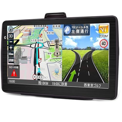 カーナビ 7インチ ポータブルナビ pnd ポータブルカーナビ 車道ガイド ポータブル スピード警告 安全運転ガイド 全国市街地図収録 ナビゲーション 8 gbのメモリ 12 V 24 v車対応 高精度測位システム タッチパネル操作 ナビ m