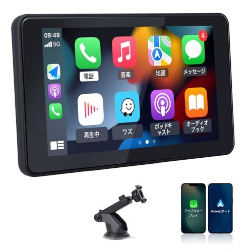 CARabc カーナビ??オーディオ一体型ナビポータブルCarPlay Android Autoに対応AirPlay机能付きバックカメラ??対応カーナビ工事不要7インチ m