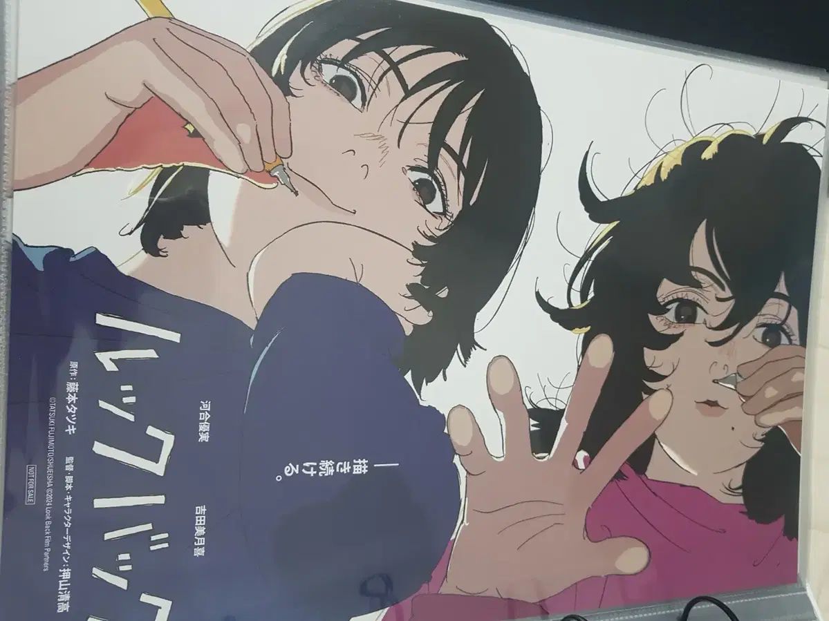 ルックバック再公開特典 1週目 2週目 ポスター まとめ