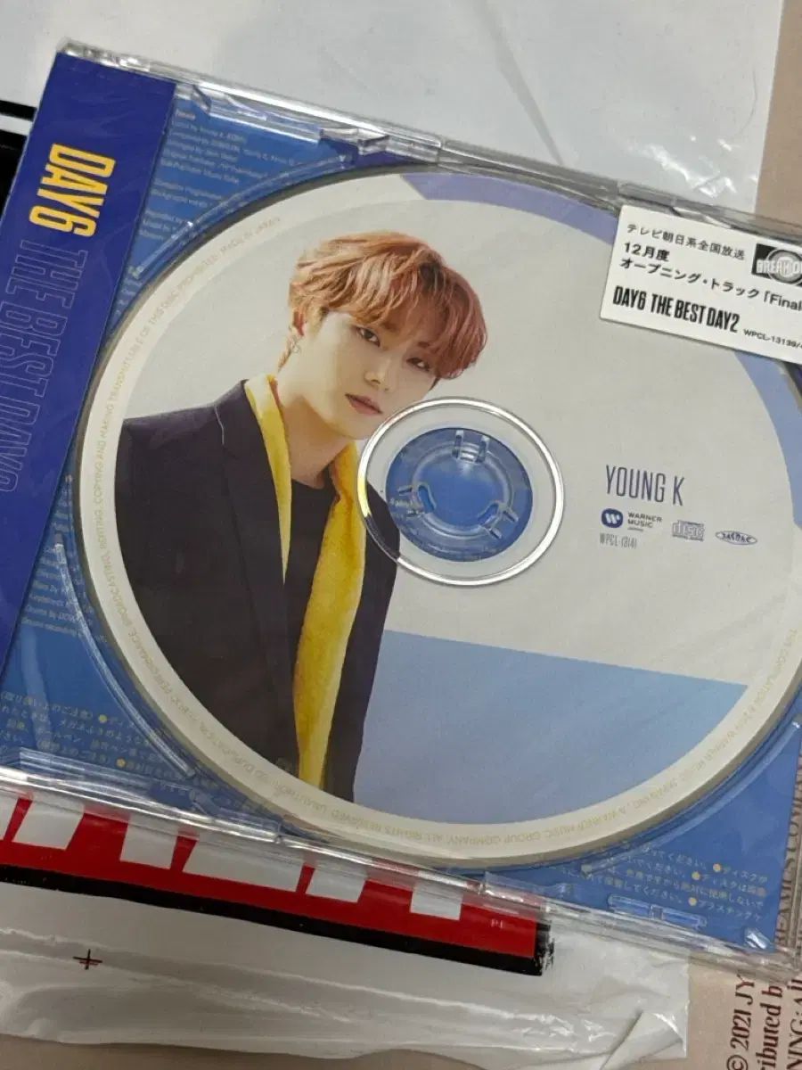 DAY6 CD THE BEST DAY2 YOUNG K ヨンケイ DAY6 THE BEST DAY2 ( Young K ver. ) CD 【公式通販】