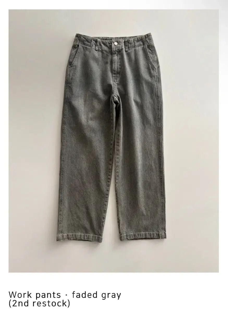 Sheiscute ワークパンツ フェイディドグレー
