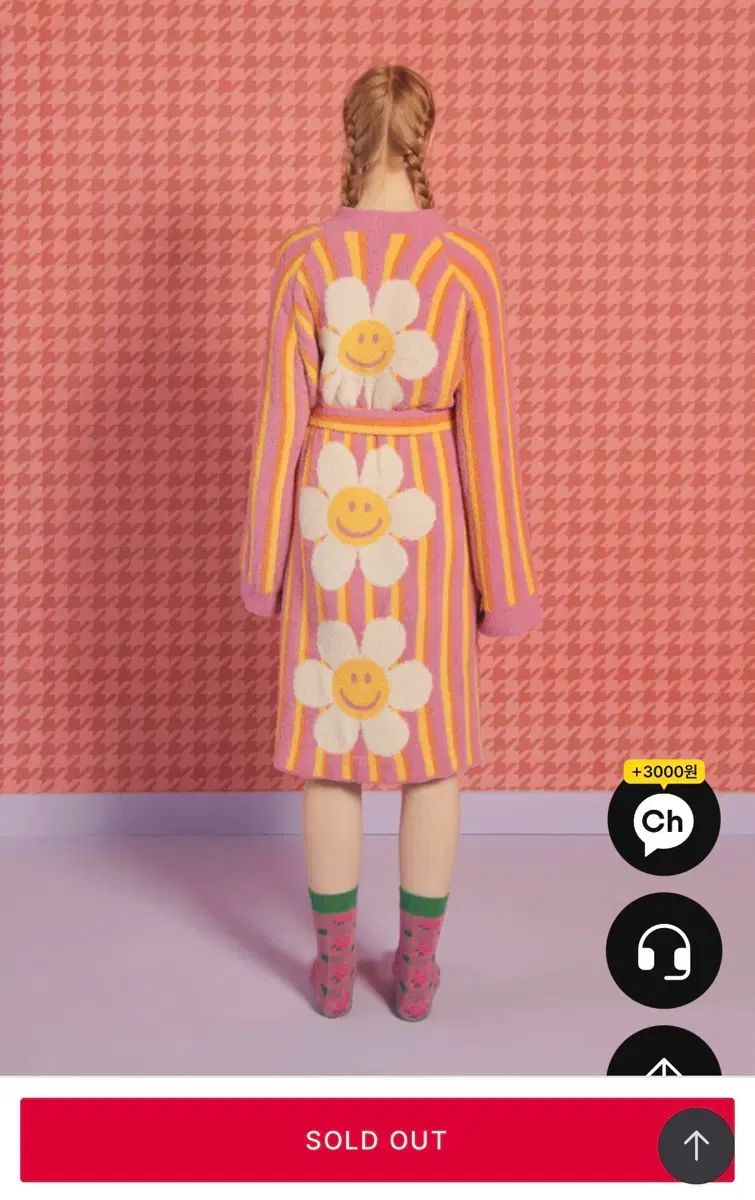 ラウンジ ローブ