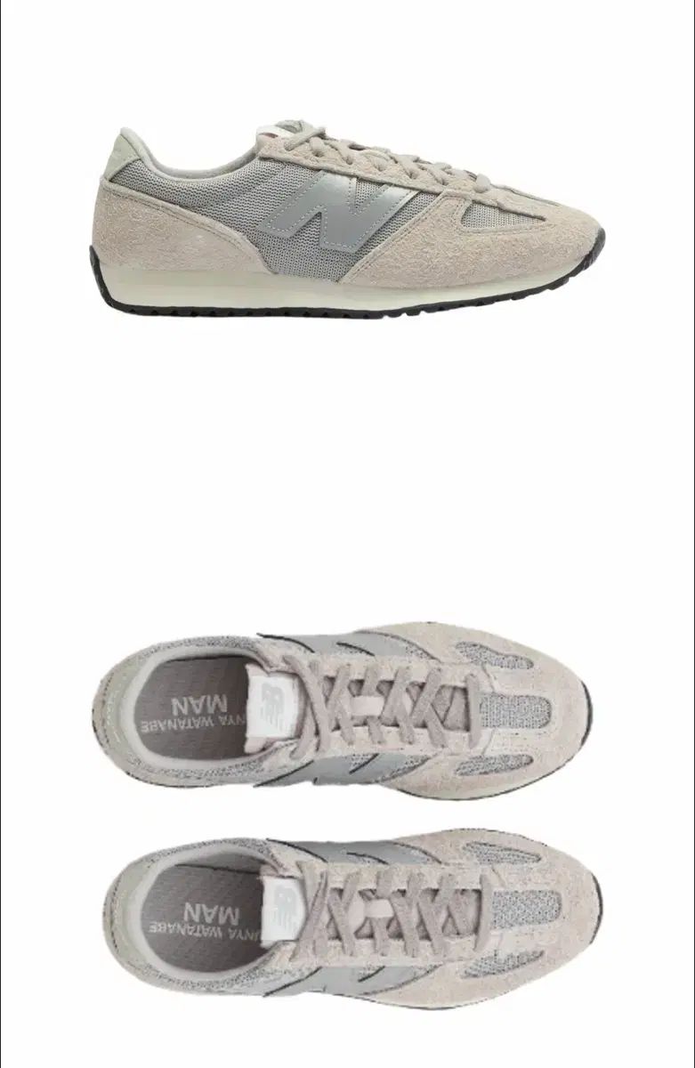 270 ニュー ンス x ジュンヤ ワタナベ マン 471 グレー U JM