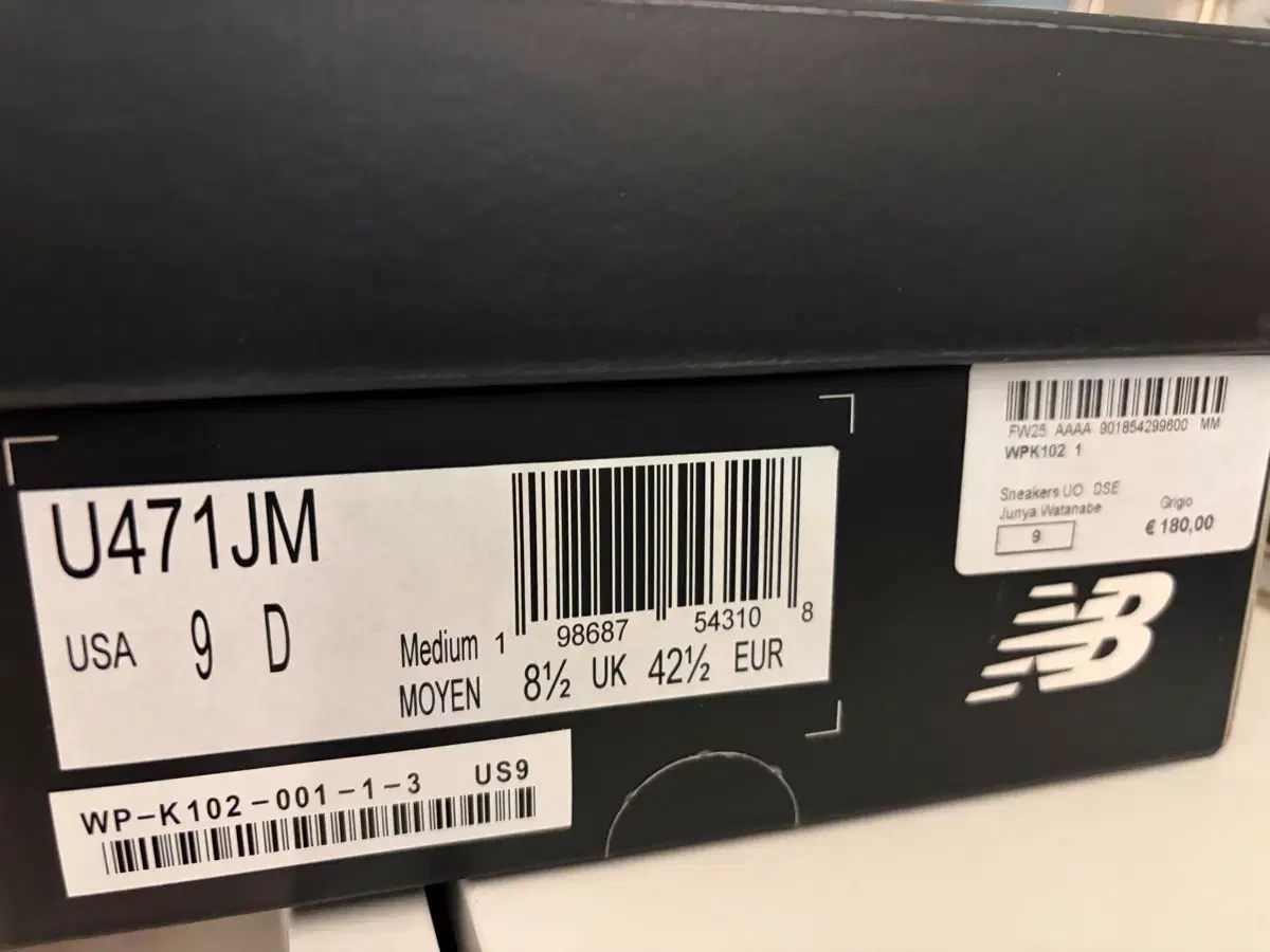  270 ニュー ンス x ジュンヤ ワタナベ マン 471 グレー U JM スニーカー 靴
