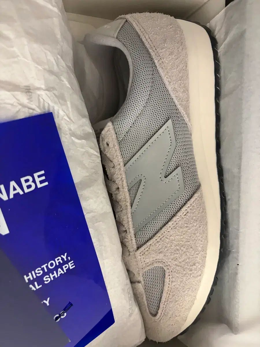 270 ニュー ンス x ジュンヤ ワタナベ マン 471 グレー U JM