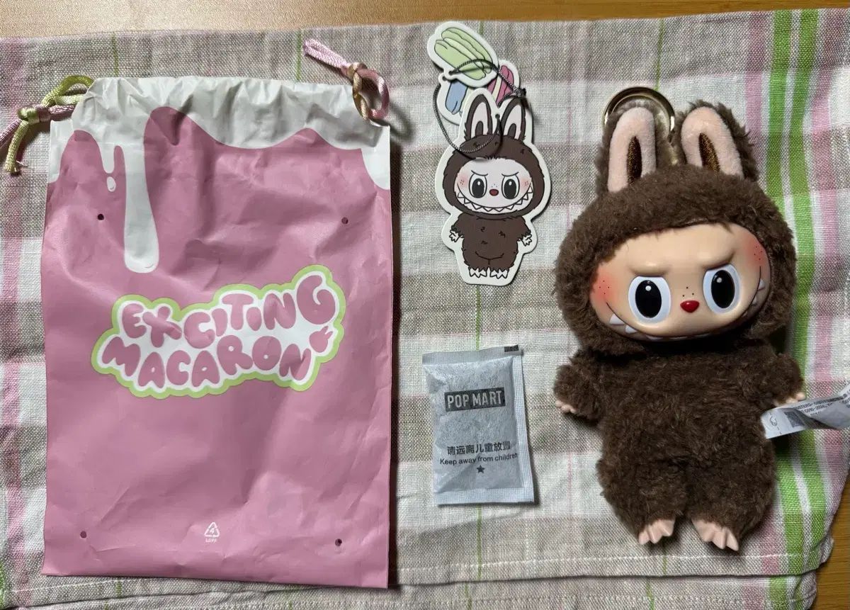 ポップマート ラブブ マカロン シークレット ハニー ポップココア