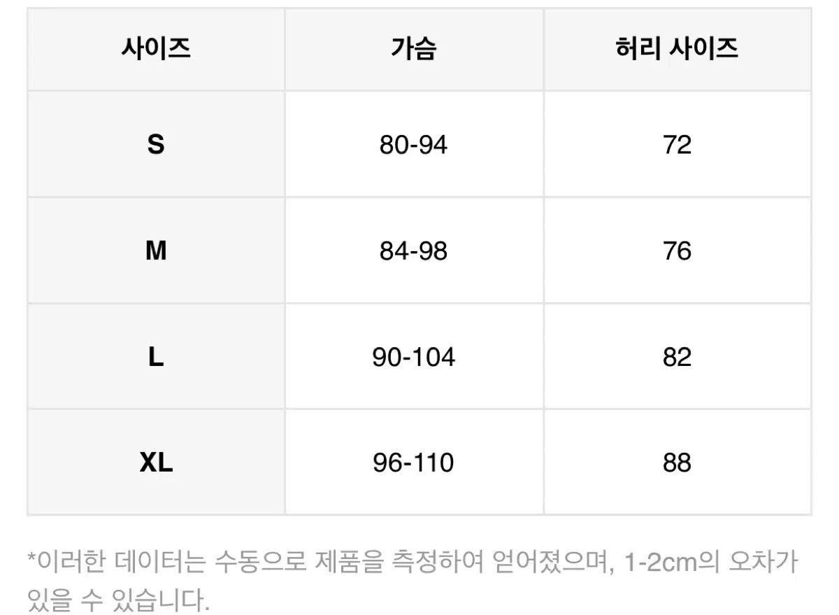 ブラック ドット LEE ホルターネック ONE PIECE テーラード 長袖 七分袖 