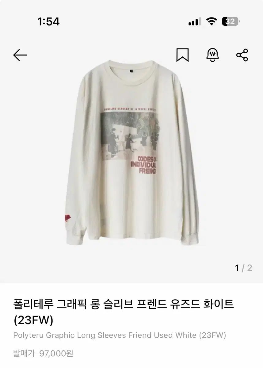 4 ポリテルフレンズ ロングスリーブ