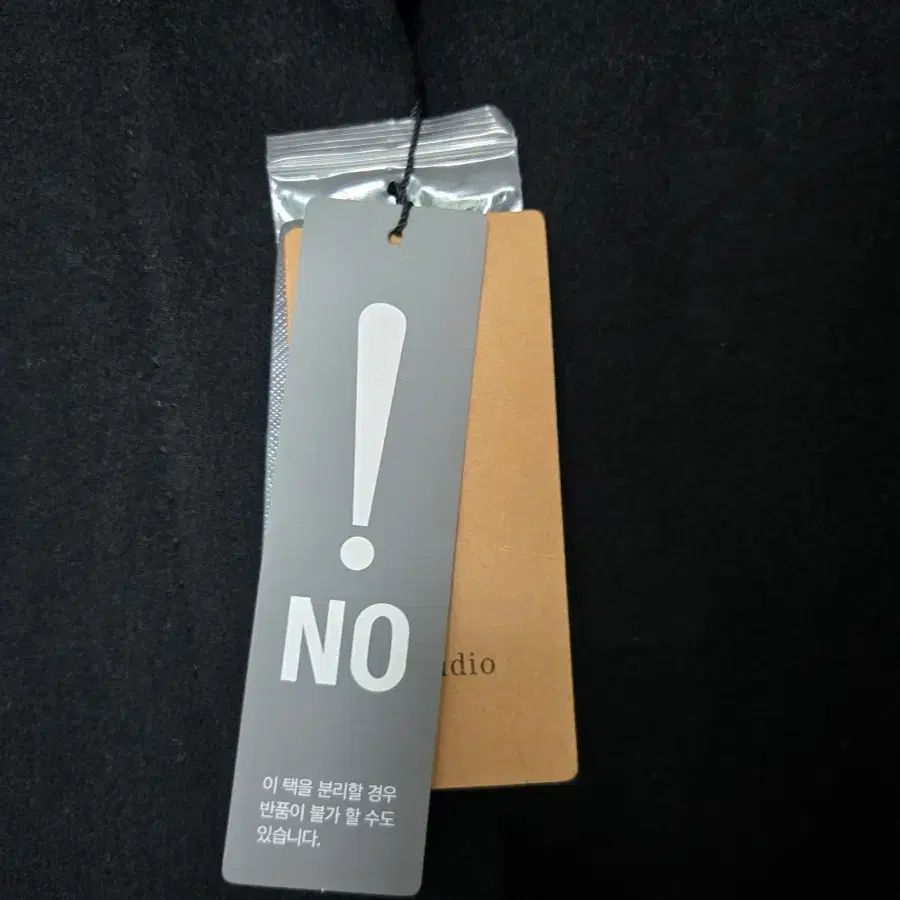 ウールシルク ケープ