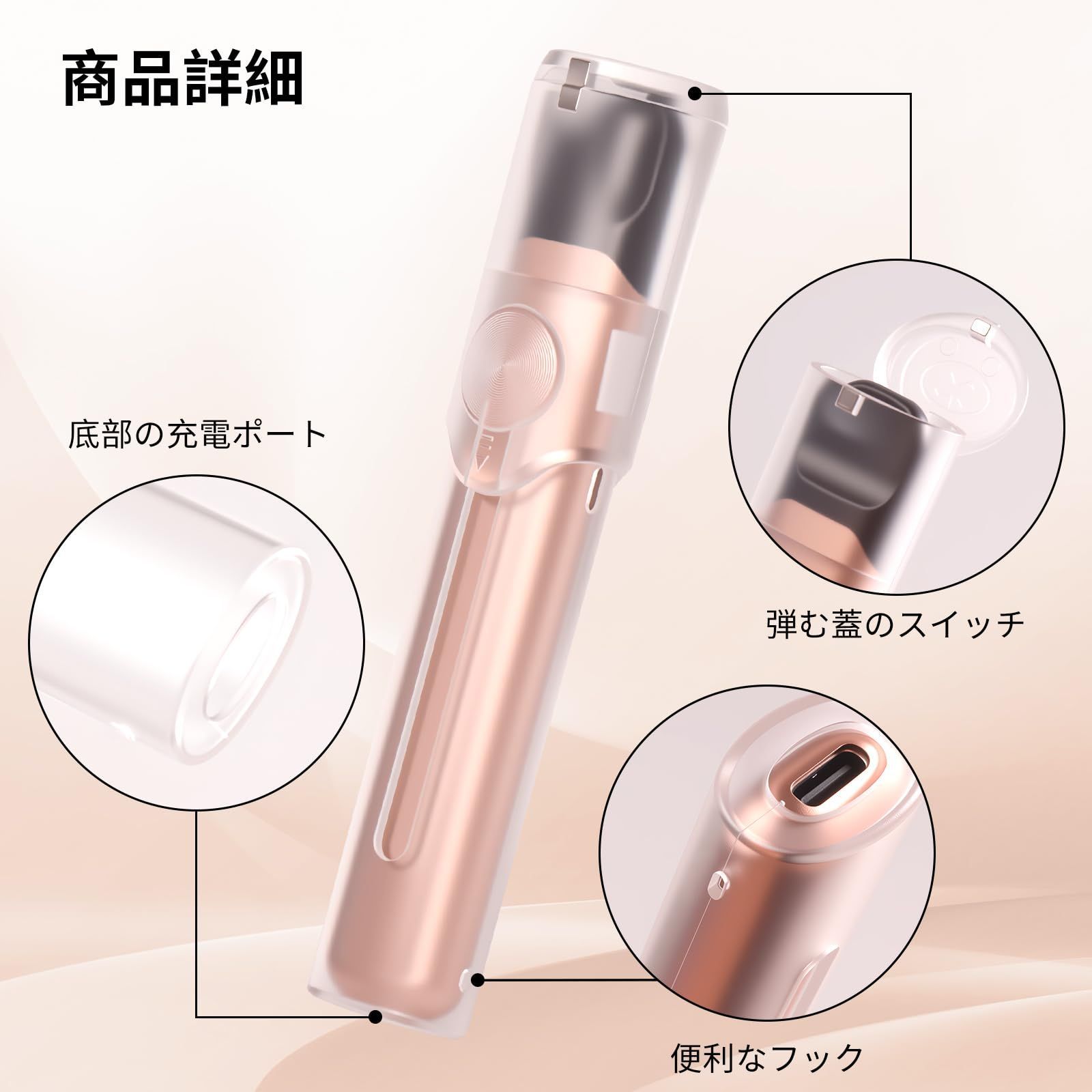 VAPE 3に対応