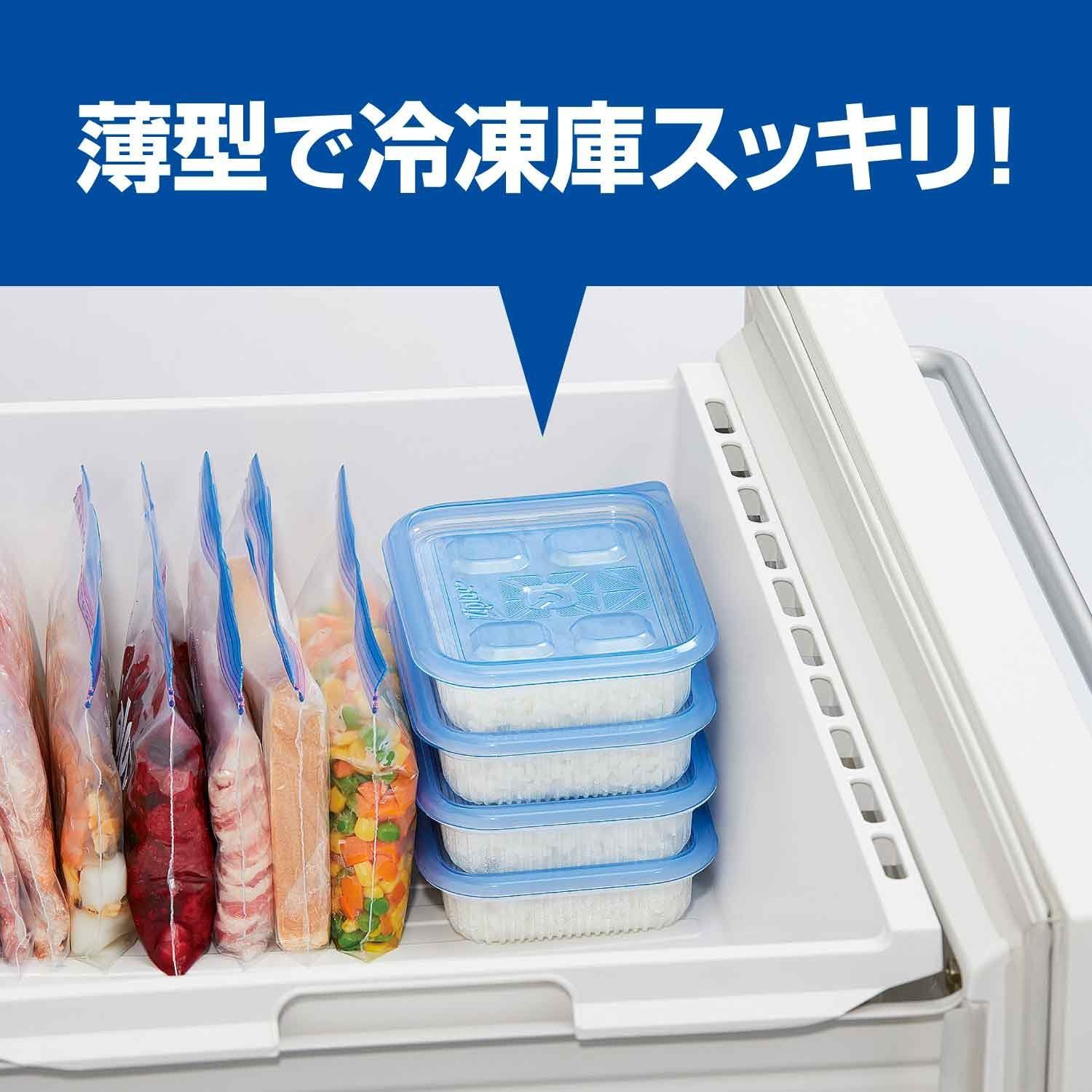 Ziploc ジップロック コンテナー ごはん保存容器 薄型 入
