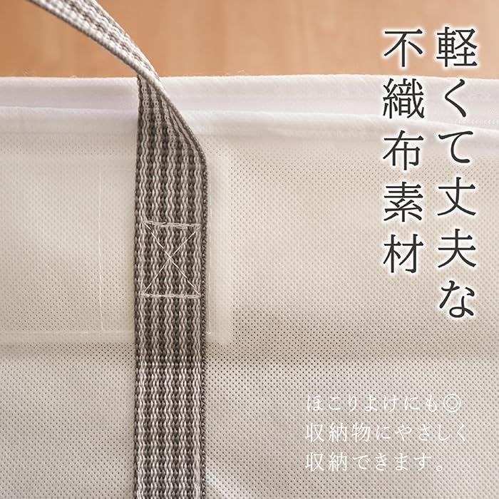 在庫処分 Kufu圧縮袋用収納袋