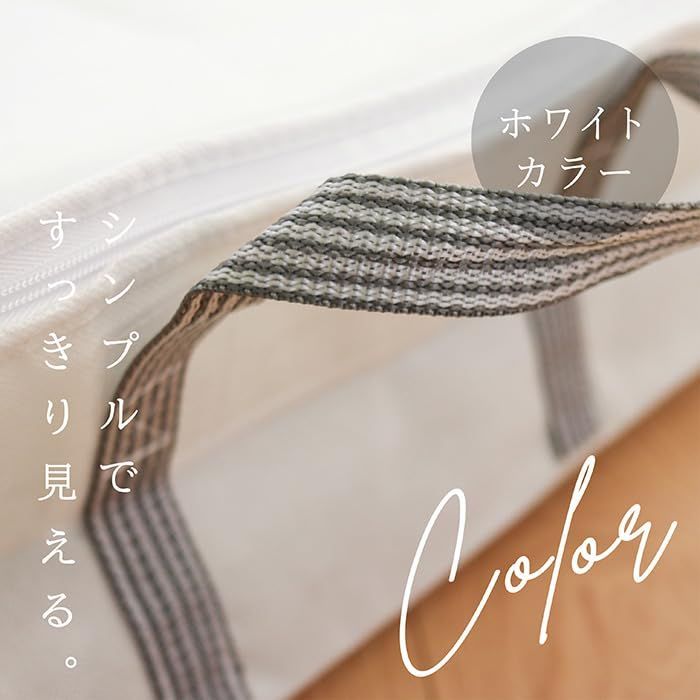 在庫処分 Kufu圧縮袋用収納袋