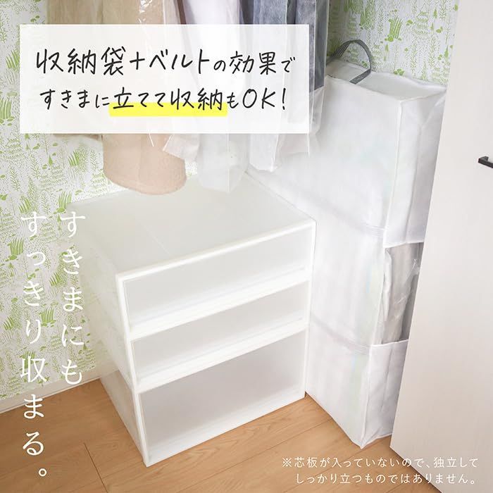  在庫処分 Kufu圧縮袋用収納袋 その他 文房具 事務用品