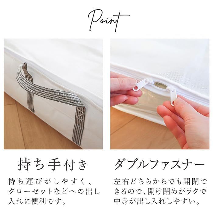 在庫処分 Kufu圧縮袋用収納袋