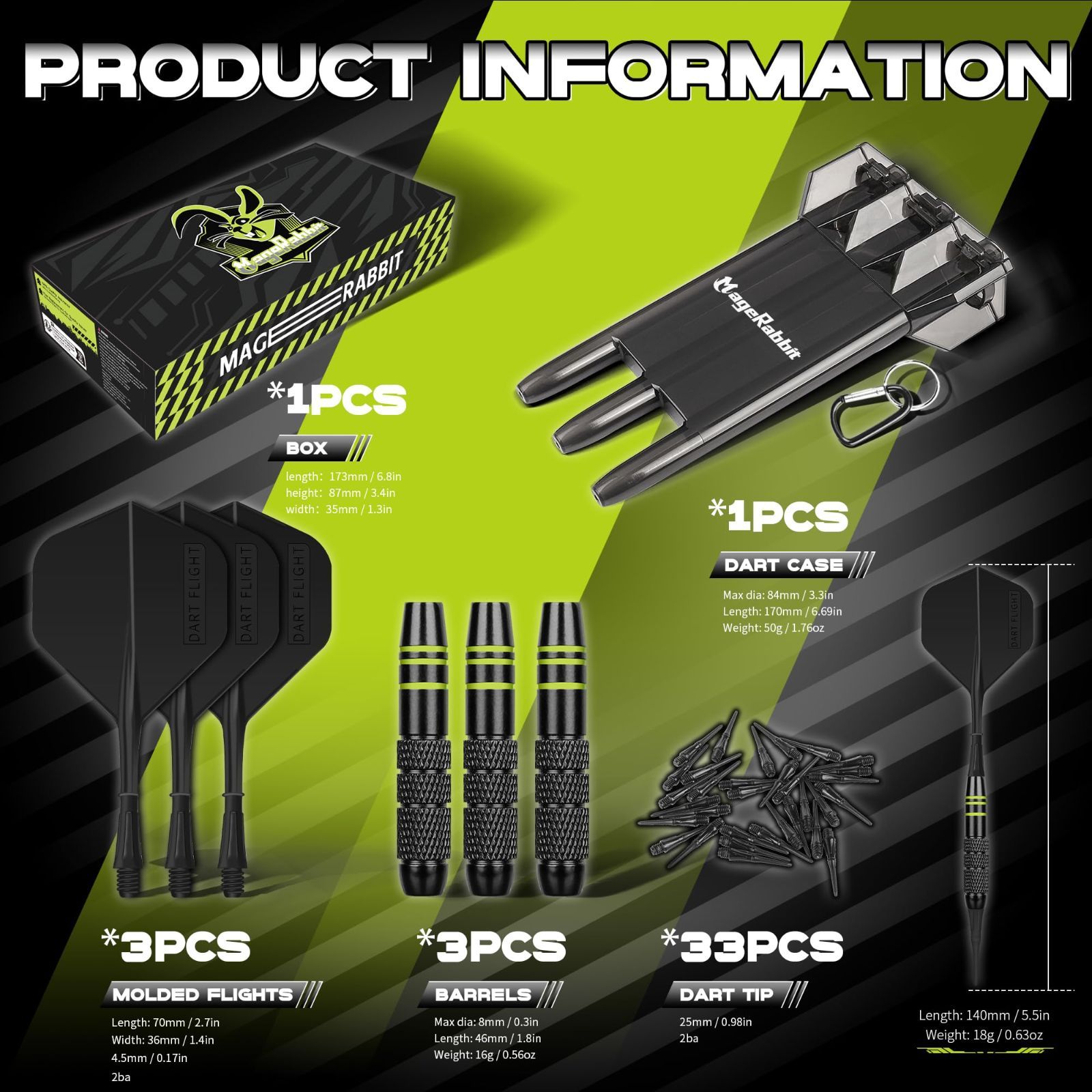 一体型 ティップ