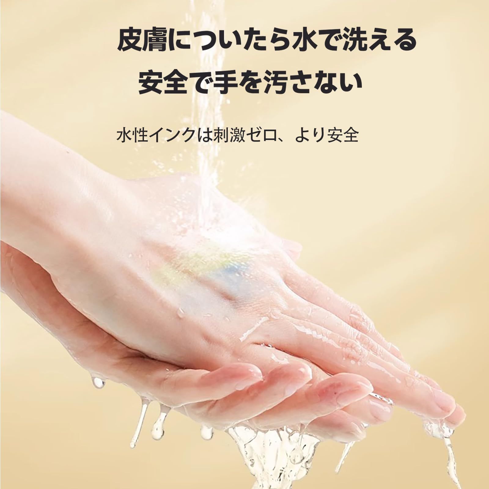 筆ペン イラストマーカー