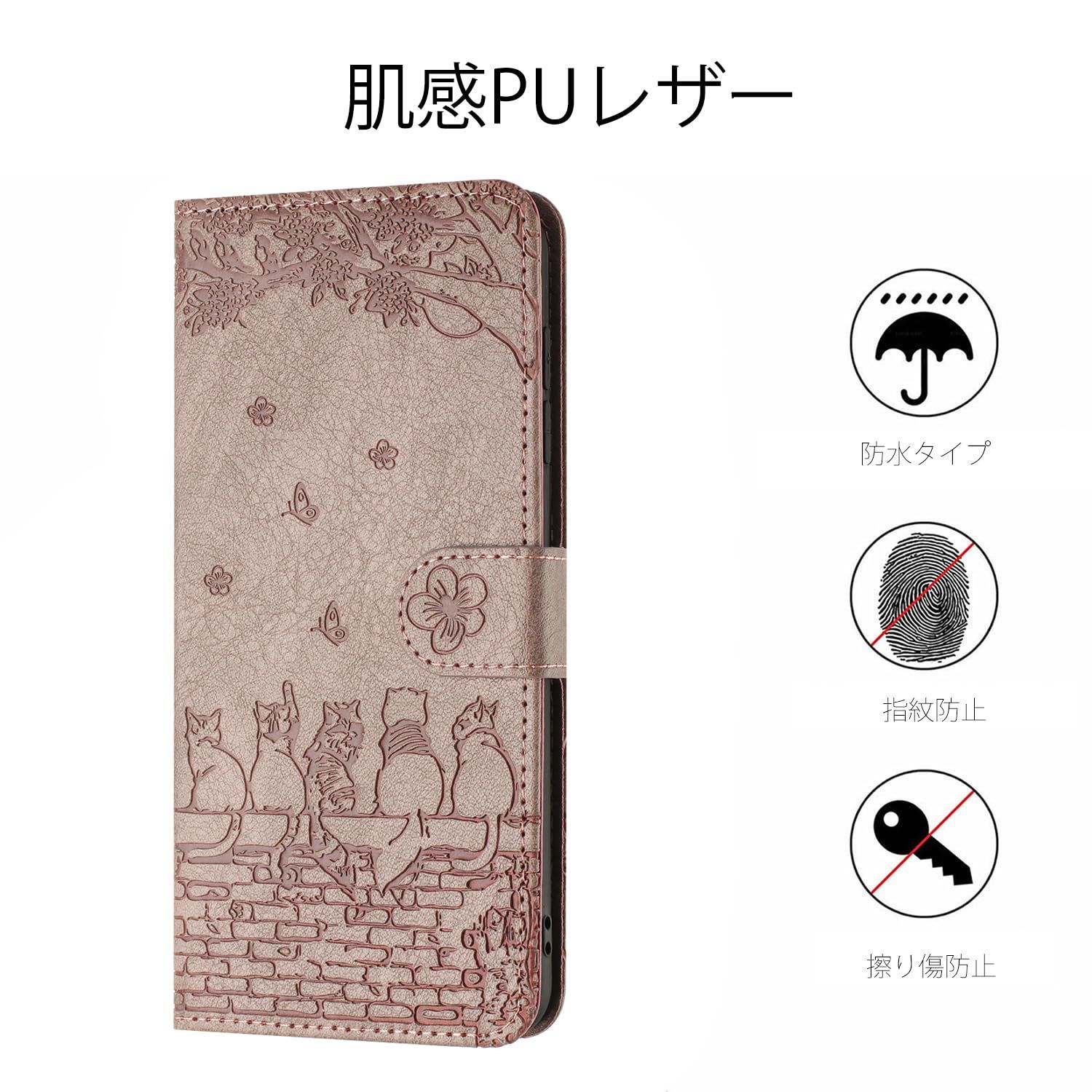 ピクセル7 a ケース 手帳型 おしゃれ Pixel 7 携帯カバー 可愛い ピクセル 手帳ケース かわいい猫と美しい桜柄 グーグル ぴくせる7 手帳型ケース 財布