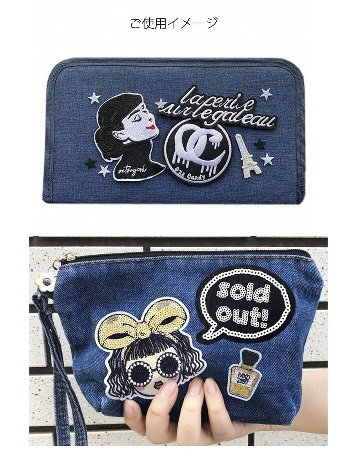  わっぺん あっぷりけ デコ スパンコール 刺繍 アイロン ガール A アソート アップリケ ワッペン その他 文房具 事務用品