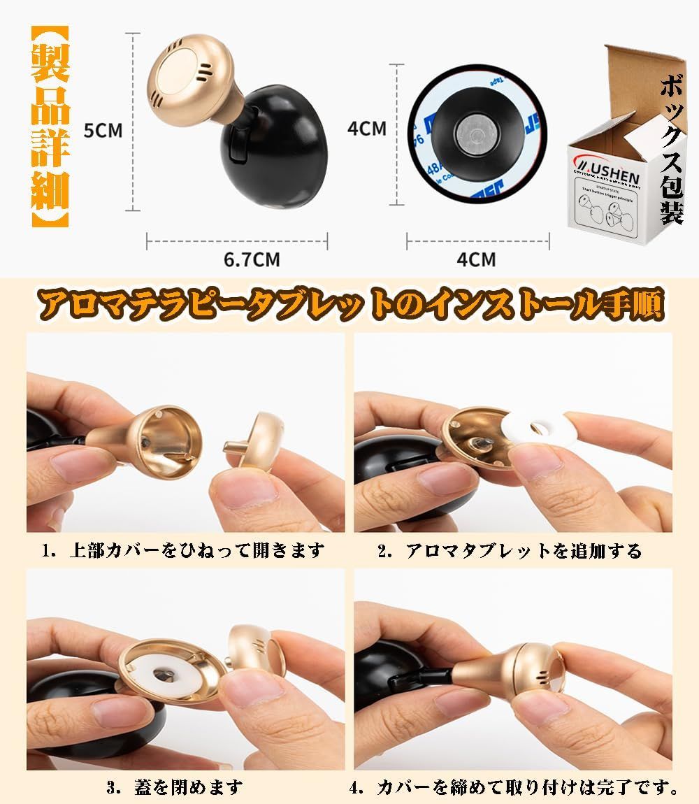 ボタン 車のワンクリックスタートボタンジョイスティッ 面白い 車 プッシュスタート レバー スタートボタン エンジンスタート 自動車の点火ボタンカバー 後付け 装飾改造アクセサリー ユニークな 簡単取り付け 亜鉛合金素材 ブラック