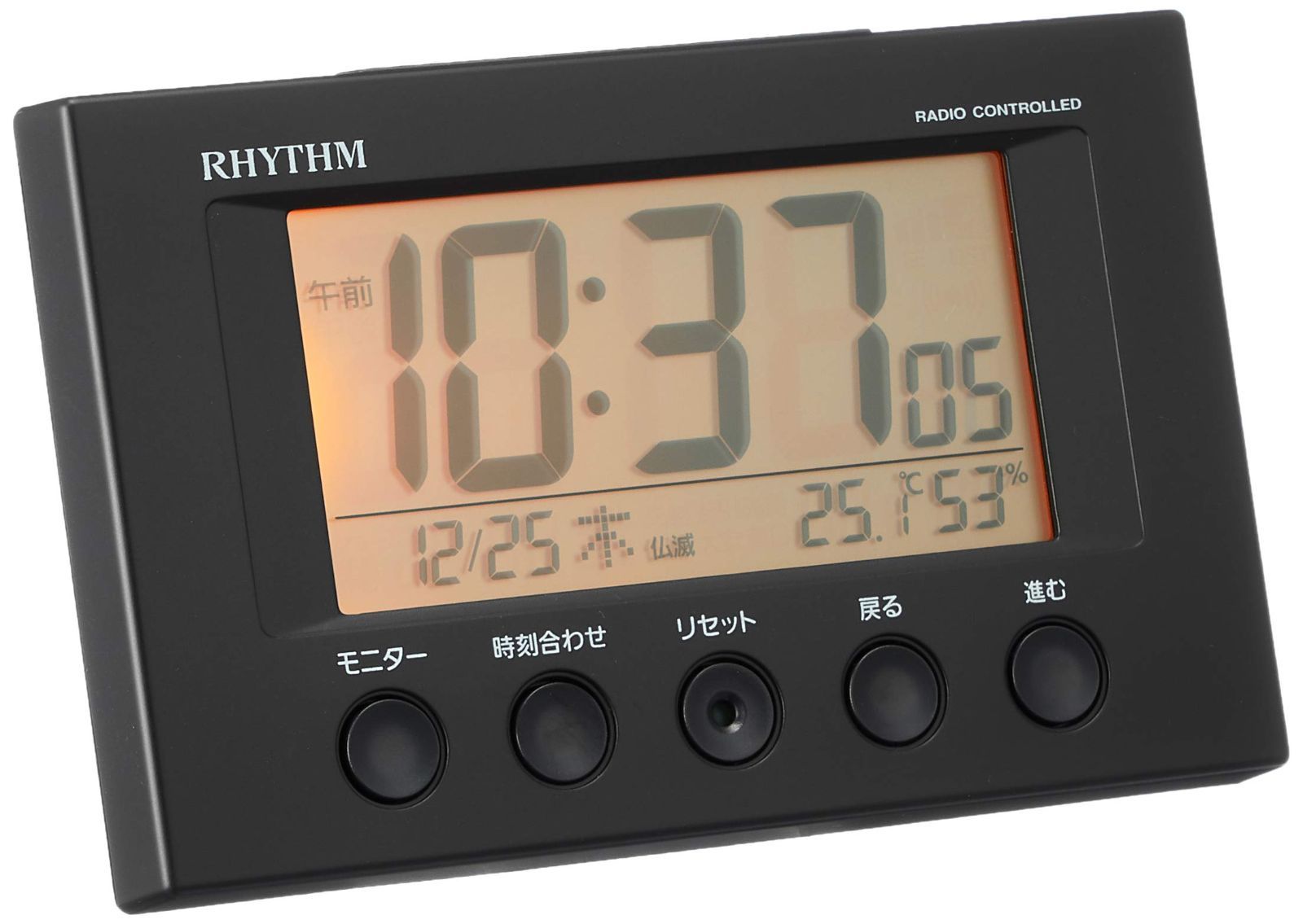 在庫処分 目覚まし時計 電波時計 リズム RHYTHM 温度計 湿度計付き フィットウェーブスマート 黒 7 12 5 4 cm