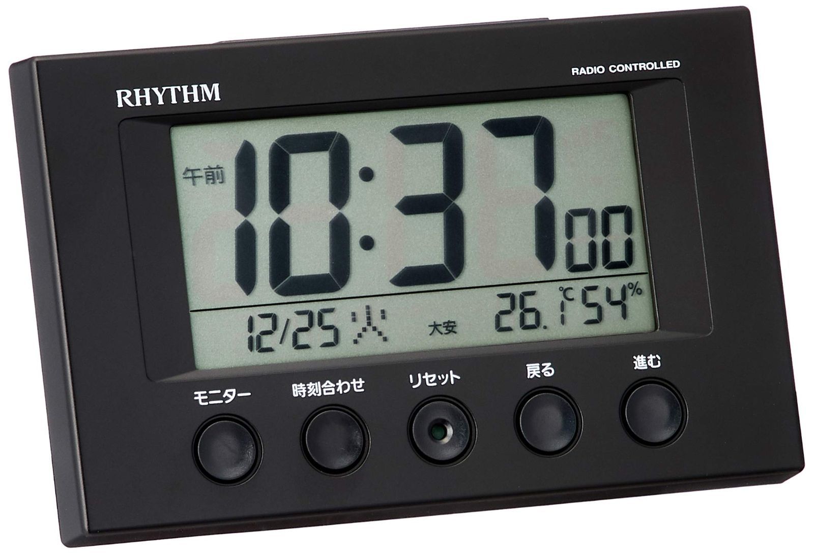 在庫処分 目覚まし時計 電波時計 リズム RHYTHM 温度計 湿度計付き フィットウェーブスマート 黒 7 12 5 4 cm