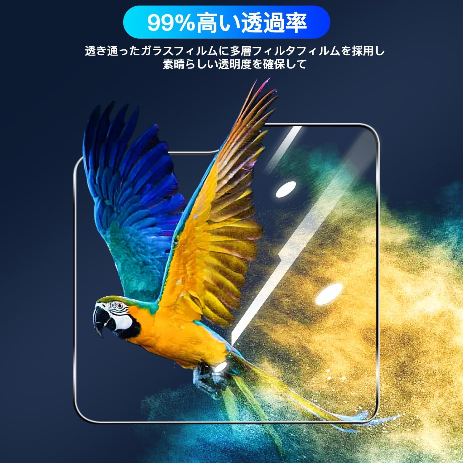 在庫 対応 ギャラクシー z flip 指紋認証 6 フィルム 強化ガラスフィルム ケース 硬度9 H 日本旭硝子製 レンズ保護フィルム Galaxy 保護フィルム キズ防止 耐衝撃 飛