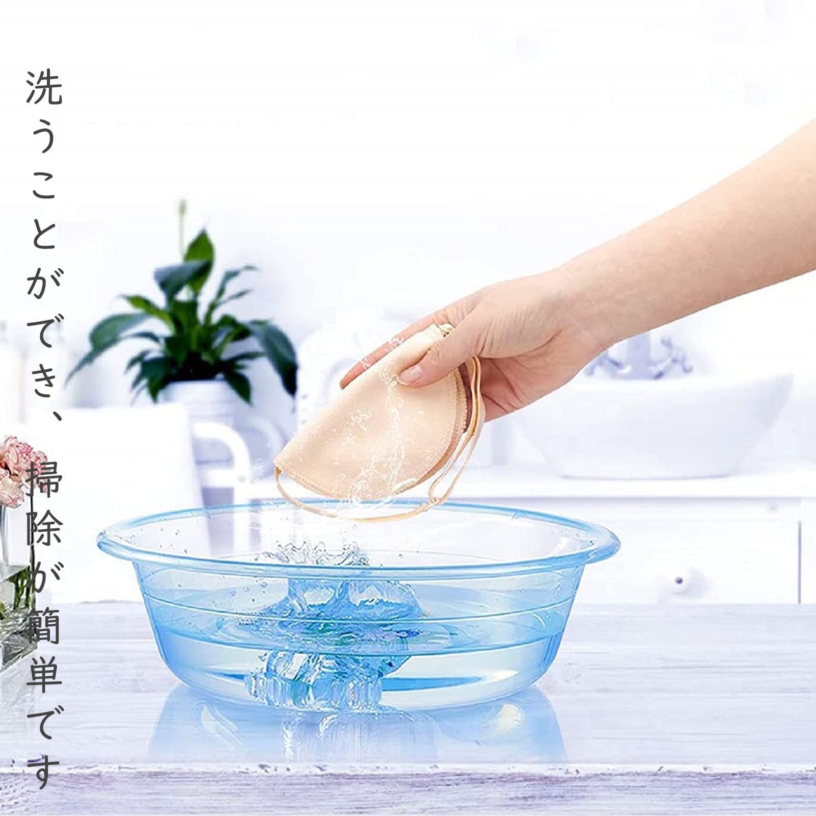  在庫 肩に着ける 脇さらり 汗脇パッド あせジミ防止 汗取りパッド 洗える 入れ 防臭シート ワキ汗対策 汗脇 繰り返し使用 速乾 脇汗 脇臭対策 脇汗パッド 通勤 通学 その他 文房具 事務用品