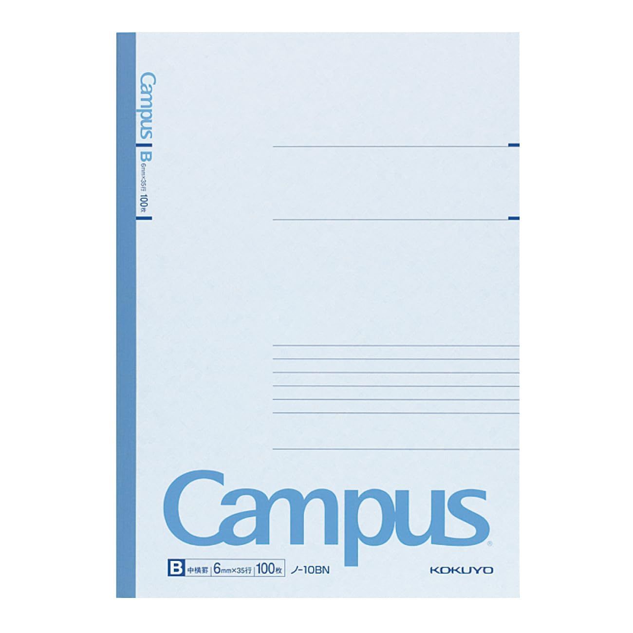 B罫 B 5 キャンパスノート ノ‐10 BN コクヨ