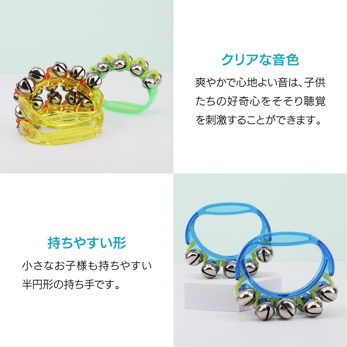 商品 リングベル 鈴 ハンドベル 楽器 カラオケセット LLC 熊 熊鈴 ENN セット