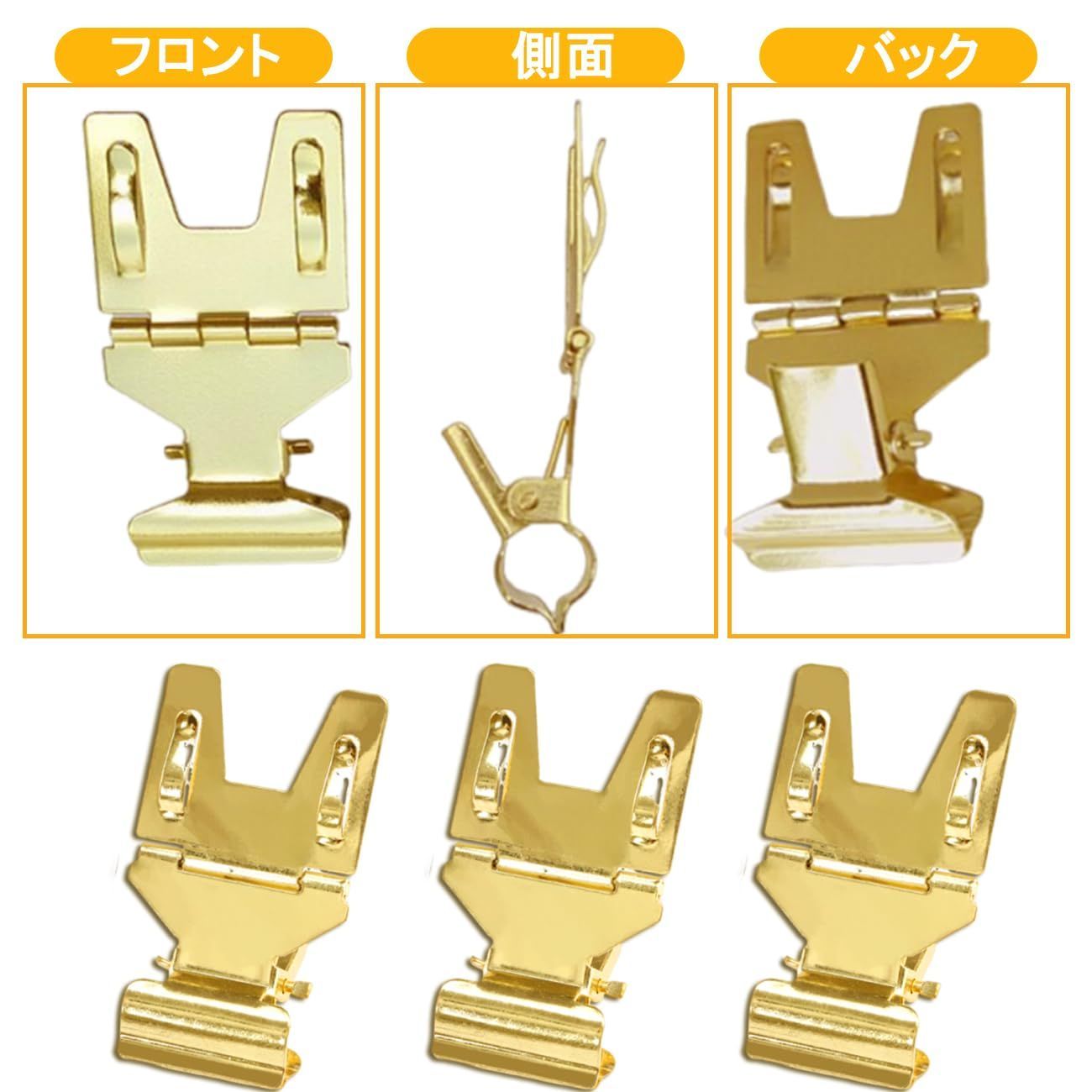 数量 店舗用品 業務用 値札 金属 滑り止め付 ゴールド 角度調整 ポップクリップ ディスプレイ カード差し 入 プライスカード立て カードクリップ