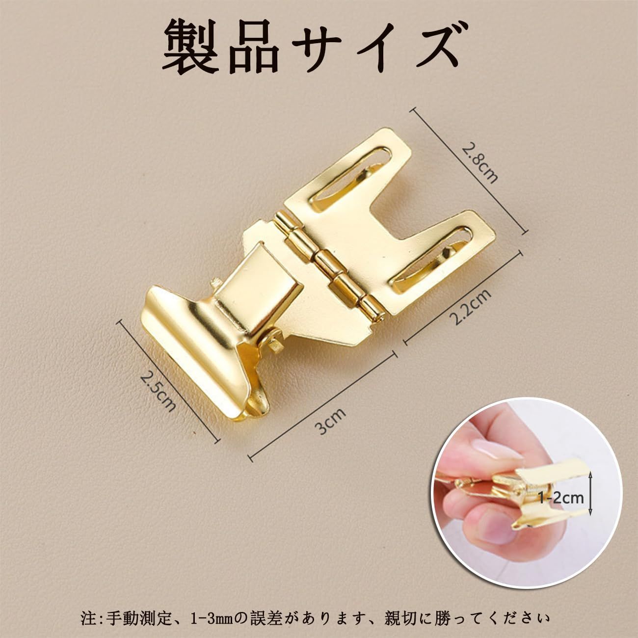 ポップクリップ ディスプレイ